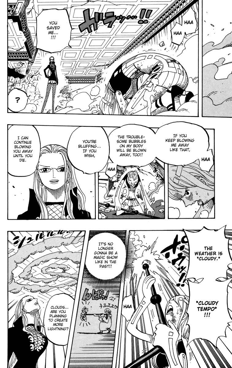 One Piece, Chapter 411 image 12